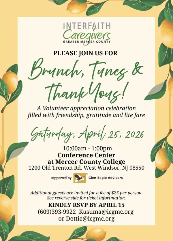 Volunteer Brunch invitation image